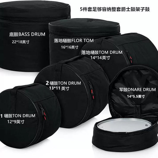 A new drum kit, thickened jazz cover drum bag, ring drum bag, Oxford cloth waterproof army drum bag.