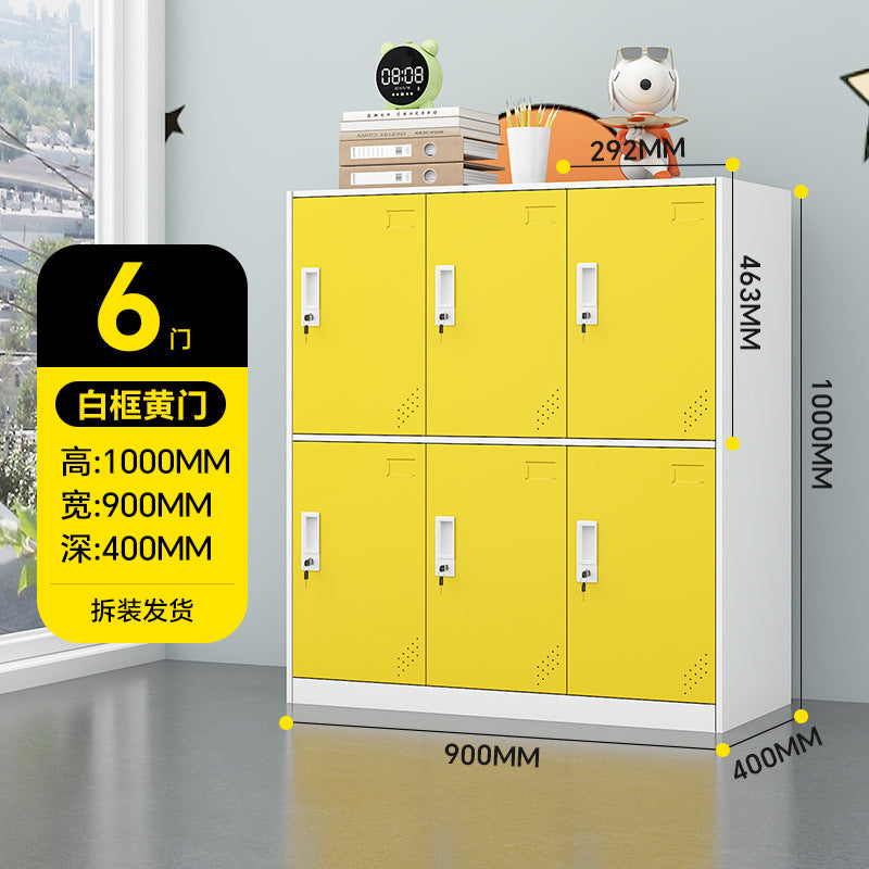 A colorful metal storage locker for school classrooms