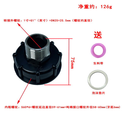 IBC Tank Fittings – Acid, Alkali & Oil Resistant – Stainless Steel Adapter – Reducing Connectors – 1/2'' 3/4'' 1'' 32mm