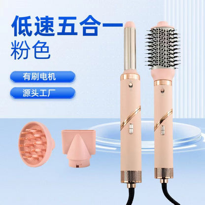 A Multifunctional folding hair dryer