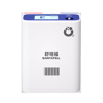 A Portable Oxygen Concentrator with Charging Capability