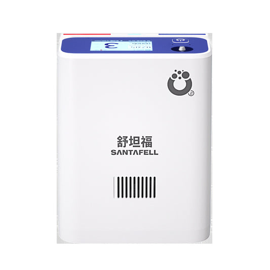 A Portable Oxygen Concentrator with Charging Capability