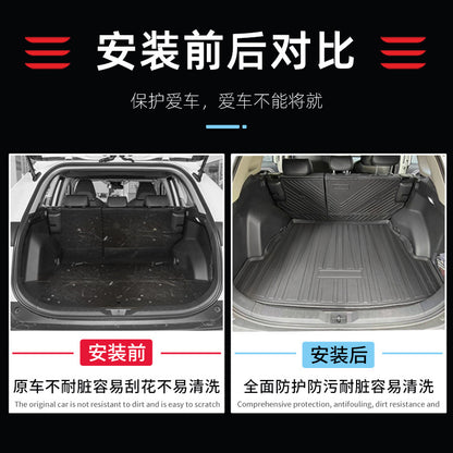 A car trunk floor mat