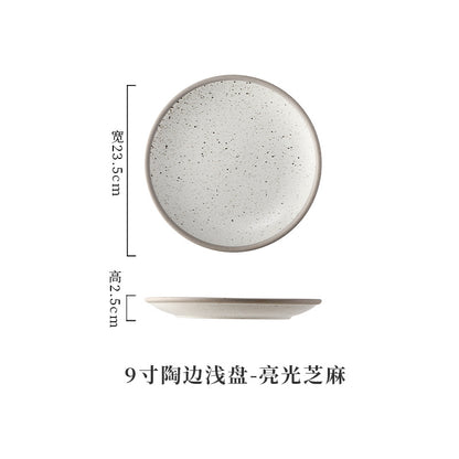A Western food plate ceramic tableware
