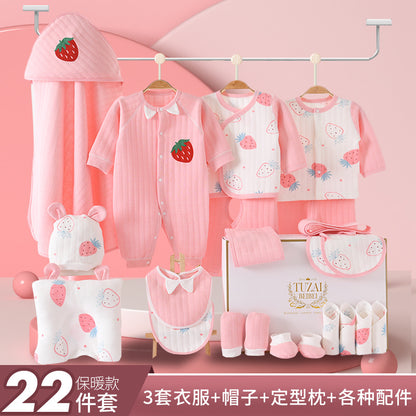 A-1 Newborn spring and summer gift box Baby thin clothes Newborn full moon baby set Birth products Daquan set - Mixbatch