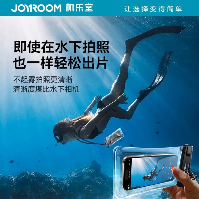 A JOYROOM swimming phone waterproof bag