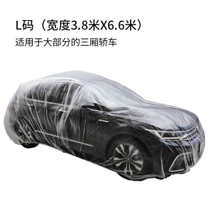 A Disposable dust cover for car clothes, sun protection and waterproof sun cover for the whole car, transparent car clothes and car covers are universal.
