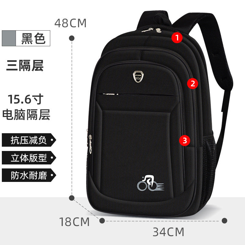 A high school student backpack for men and women large capacity computer backpack