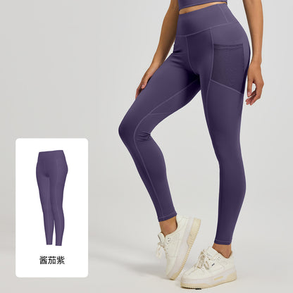 A hip mesh side pocket yoga pants women's high waist hip lift sports leggings fitness pants