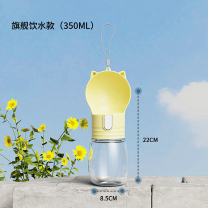 A pet portable water cup food cup