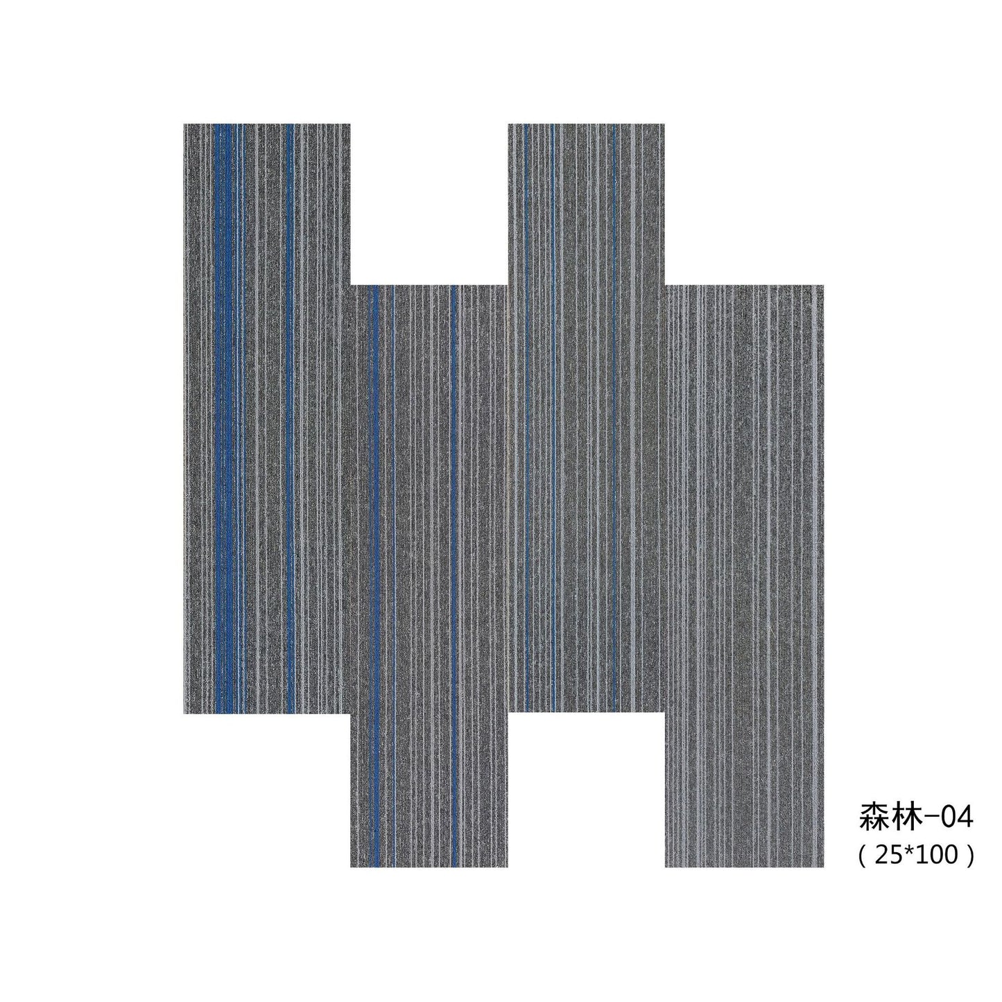 A Office  Building Meeting Room Fire Resistant Dirt Resistant Flame Retardant Environmental Protection Grey Striped Square Splicing B1 Fire Carpet