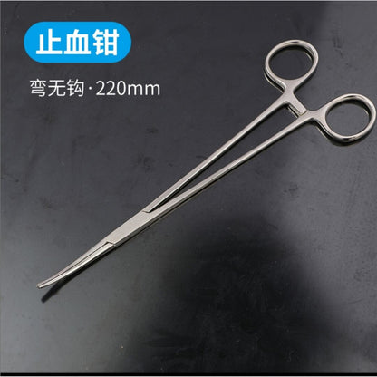 A medical hemostatic forceps