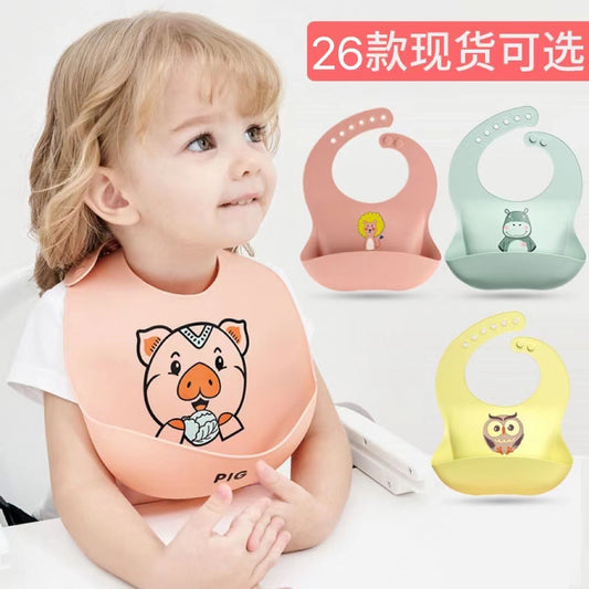 Baby silicone bibs, baby eating bibs,  waterproof rice pockets,saliva napkins 0.08kg - Mixbatch