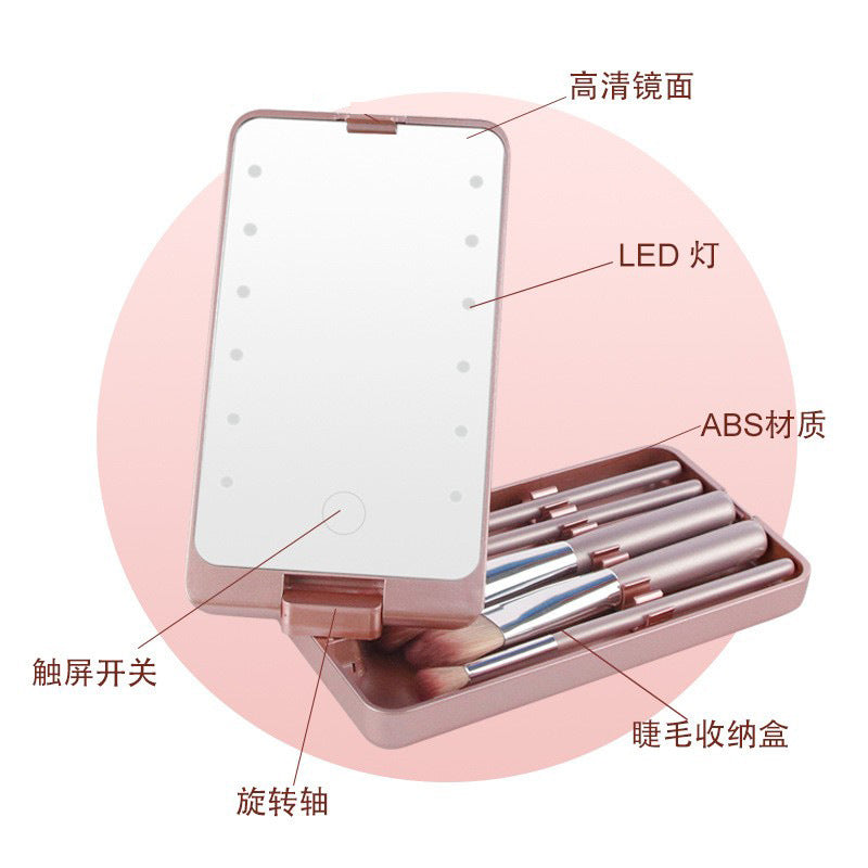 A LED lamp makeup mirror makeup brush set