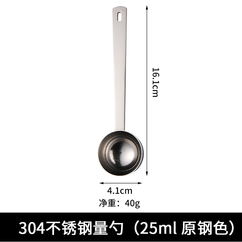 A 5ml-30ml measuring spoon 304 stainless steel fruit flour spoon Kitchen baking weighing spoon Coffee bean measuring spoon