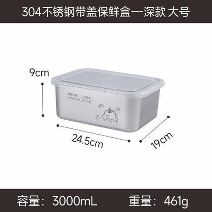 A 304 food-grade stainless steel sealed box