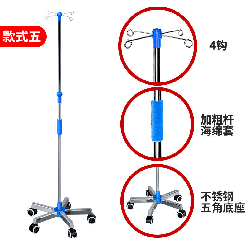 A infusion stand medical movable