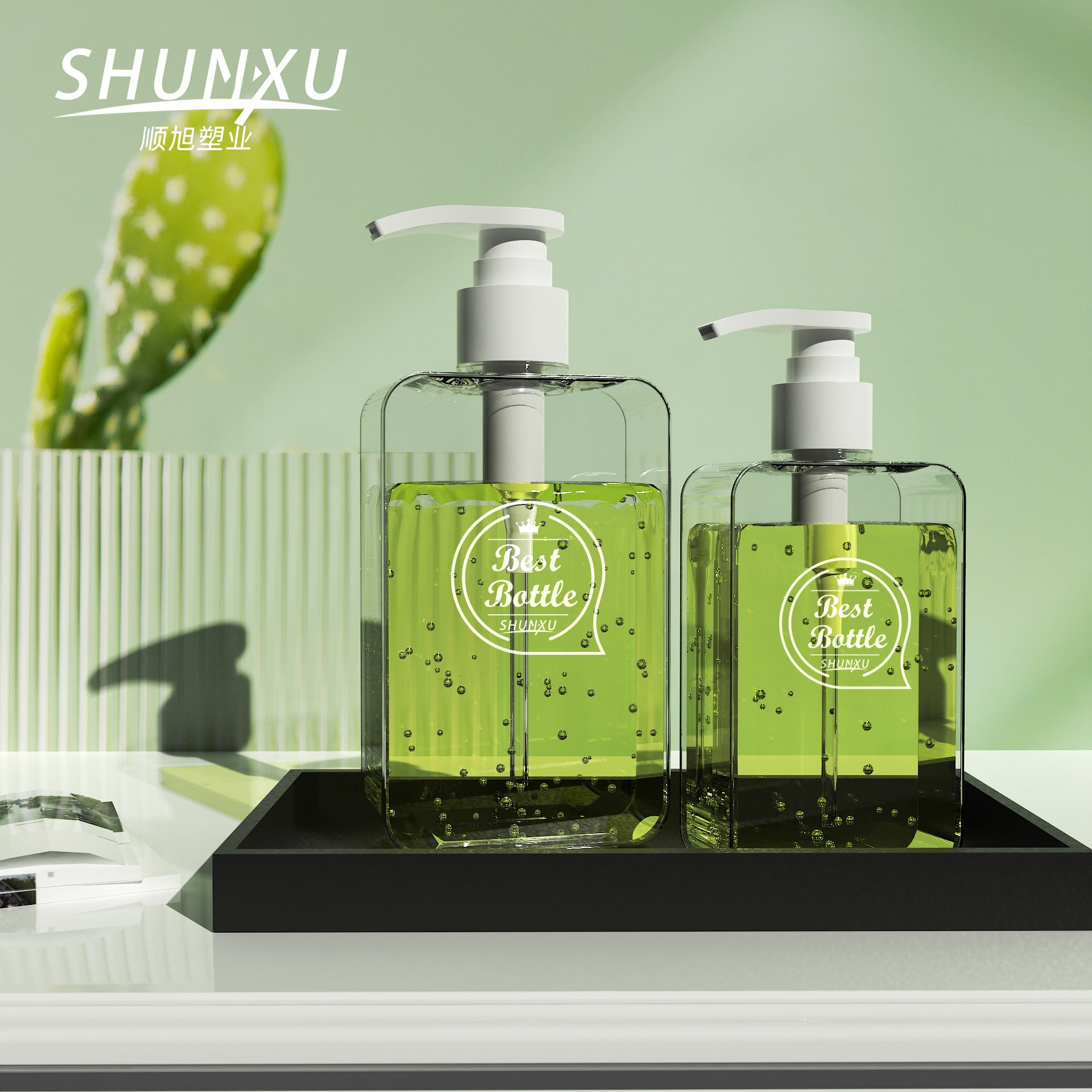 A 300ml transparent bottle Pet cat and dog fragrant body wash bottle PETG sub-packaging 200ml square plastic dilution bottle - Mixbatch