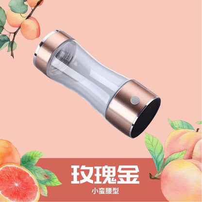 A new high-concentration hydrogen-rich water cup Three-in-one hydrogen-absorbing hydrogen cup Hydrogen and oxygen separation electrolysis health hydrogen production cup