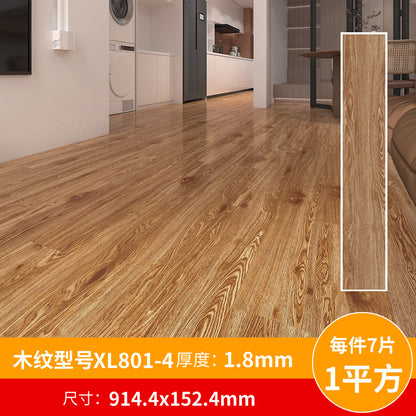 A pvc plastic floor wood grain floor