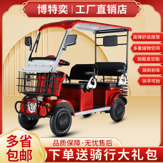 A four-wheel electric scooter