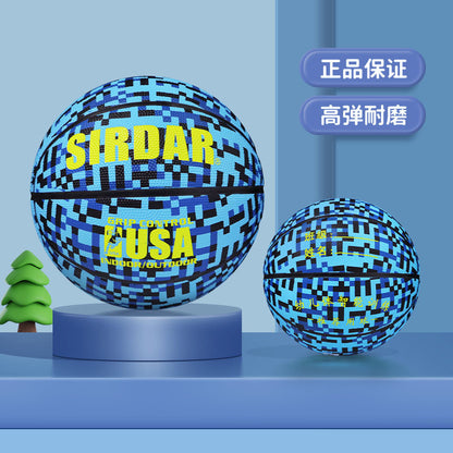 A student basketball