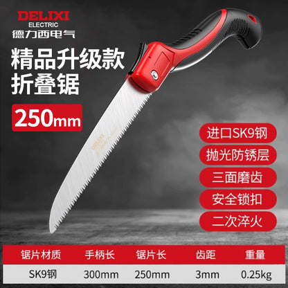A Electric Hand Saw Woodworking Saw Household Small Handheld Saw Tree Artifact Express Logging Saw Handmade Hacksaw