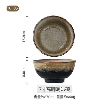 A Japanese-style kiln-changed retro coffee gold creative ceramics simple high-end light luxury cup, bowl, plate and tableware combination set