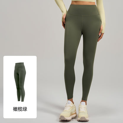 A hip mesh side pocket yoga pants women's high waist hip lift sports leggings fitness pants