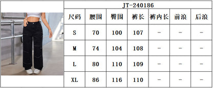 A Women's Loose Wide Leg Tooling Mid Waist Jeans Trousers