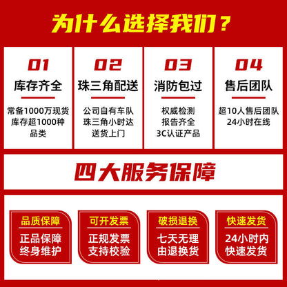 Fire gas mask Fire smoke mask, hotel rental room fire escape, filter self-rescue breathing apparatus