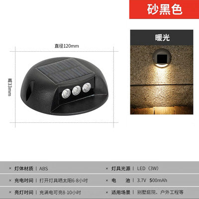 A Park Stair Plank Light Outdoor Step Light Waterproof No Opening Stair Light Step Square Solar Walk Light