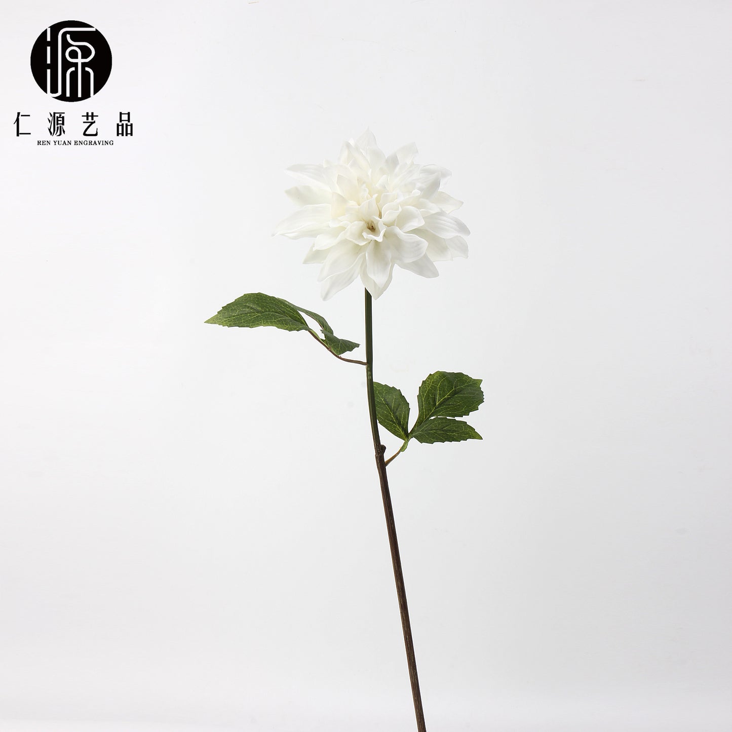 A dream color, moisturizing Dahlia PU simulated flower, wedding home decoration fake flower hotel photography flower arrangement