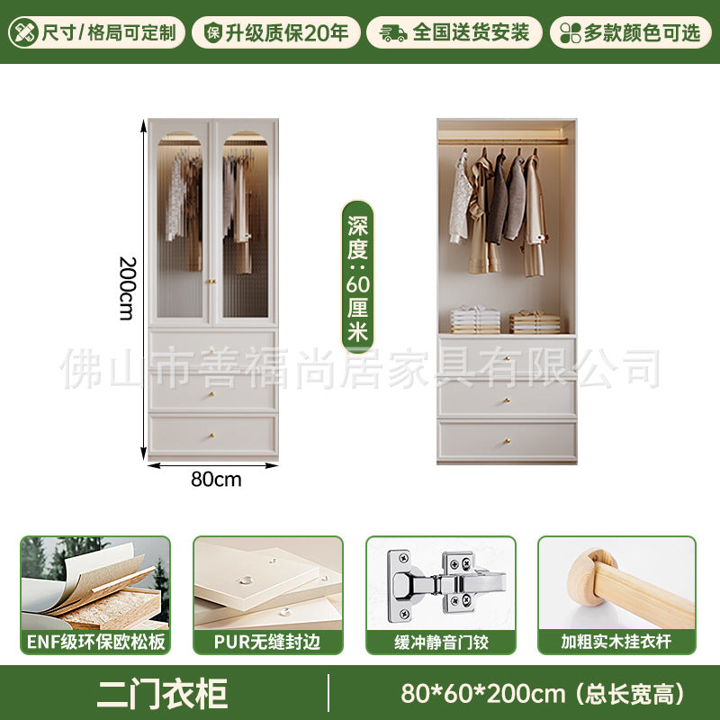 A European pine board wardrobe with melamine finish