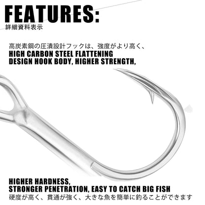 A Treble Hooks 3x Strength – Durable, Rust-resistant with Blood Groove