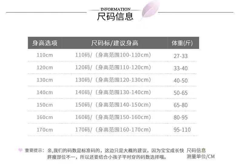 A new Internet celebrity children's fashionable foreign style middle-aged children's summer wide-leg pants two-piece trendy