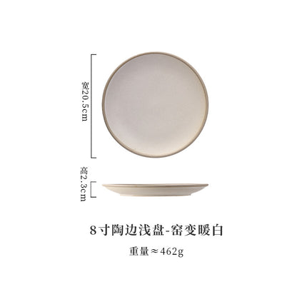 A Western food plate ceramic tableware