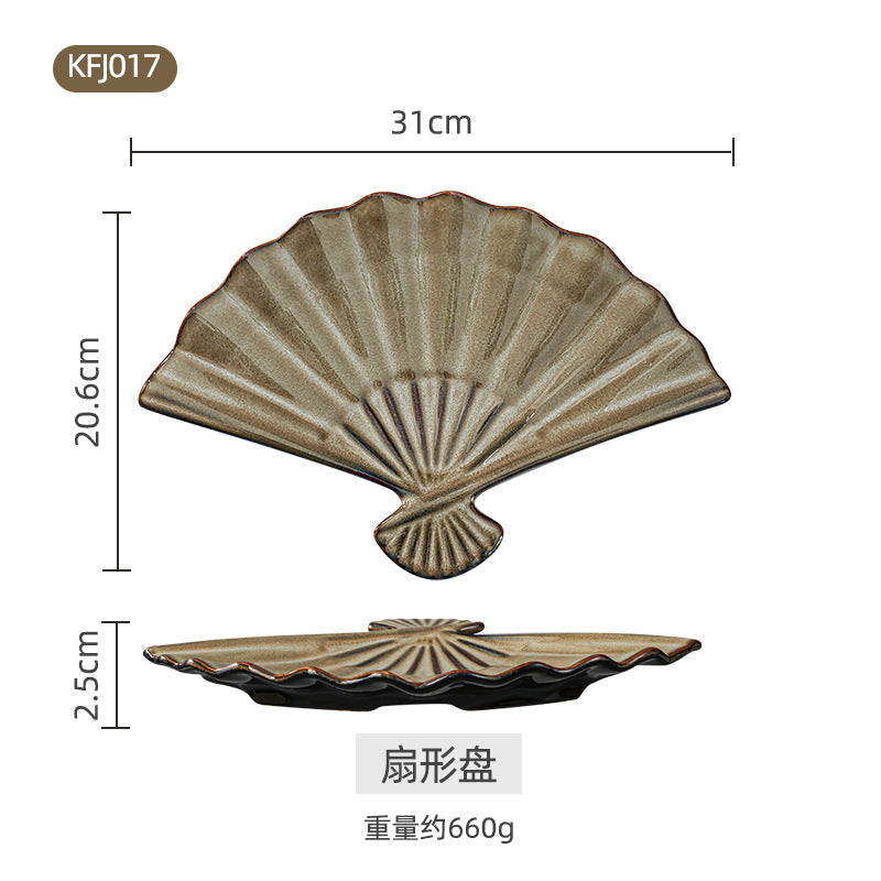 A Japanese-style kiln-changed retro coffee gold creative ceramics simple high-end light luxury cup, bowl, plate and tableware combination set