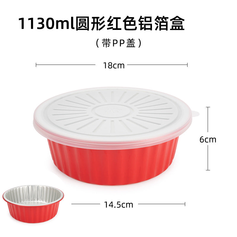 A Heavy-Duty Aluminum Foil Container High-Temperature Resistant