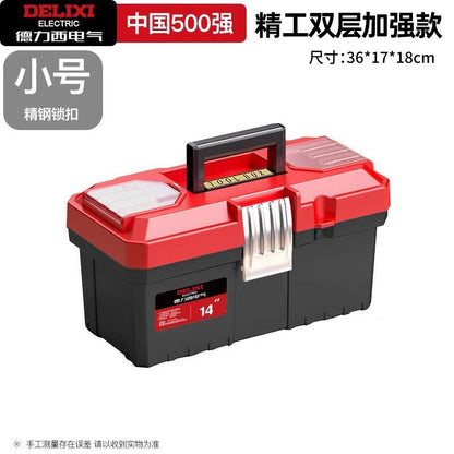 A Toolbox Multifunctional Portable Electrical Box Vehicle Thickened Multi-layer Storage Box Large Capacity