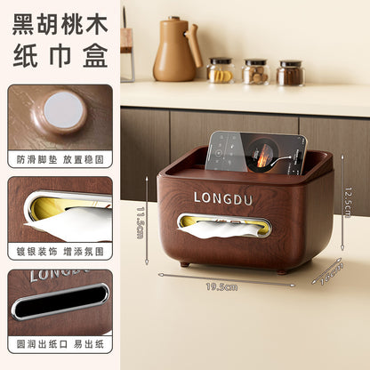 A Wood grain tissue box Living room household paper box Light luxury high-end creative napkin B & B hotel coffee table paper box
