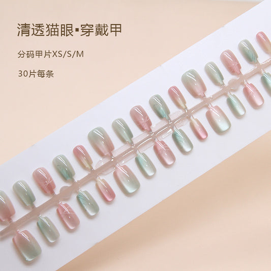 A Ice Through Cat's Eye Wearing Nail ins Wind Nail Art Patch Nail Patch Short Ballet Small Short T Prefabricated Nail 30 Pieces - Mixbatch