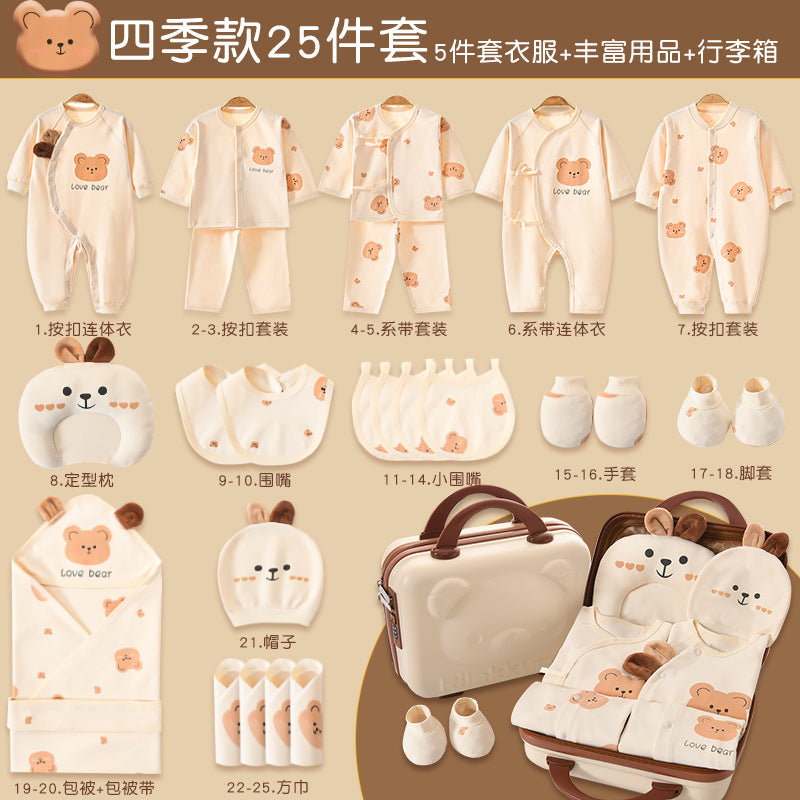 A7 Newborn gift box, baby clothes, newborn products, newborn baby full moon meeting gifts, spring and autumn sets - Mixbatch