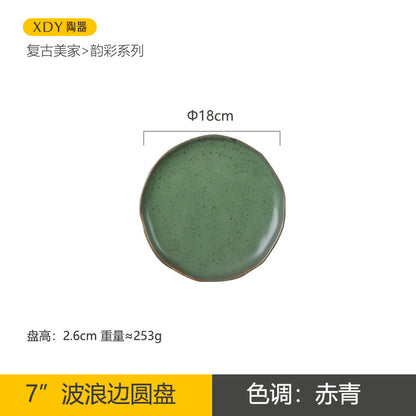 A retro ceramic plate high-value hotel tableware set Japanese and western food plate can be heated in microwave oven salad dishes