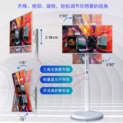 A 27-inch 32-inch wireless projection screen removable screen