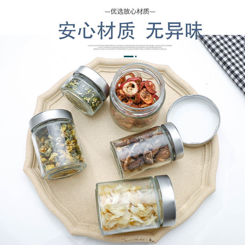 A 500ml high cover honey glass bottle 380ml round sauce bottle kitchen sealed storage tank yellow peach canned bottle wholesale - Mixbatch