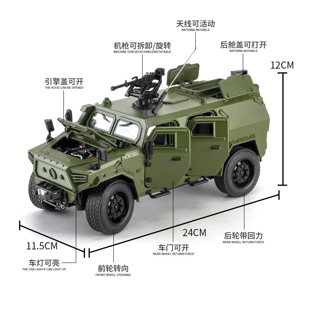 A 1:18 Alloy Metal Car Model Ornament