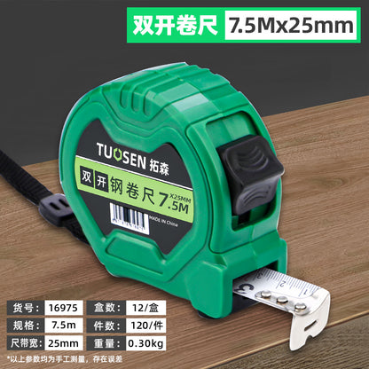 A5m tape measure 5m durable self-locking steel tape measure stainless steel belt box measure wholesale tape measure in large quantities