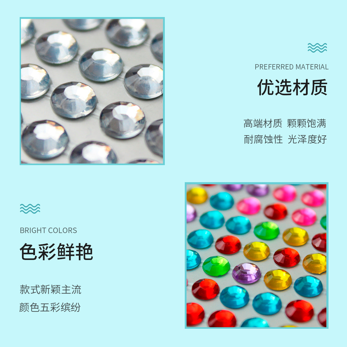 A diamond sticker handmade creative diamond pearl sticker flat bottom diamond decorative car sticker acrylic diamond universal color sticker - Mixbatch