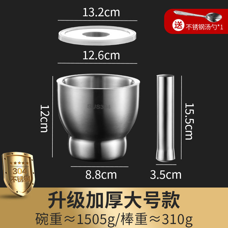 وعاء هرس الثوم اليدوي المصنوع من الفولاذ المقاوم للصدأ 304، مناسب للاستخدام المنزلي. 